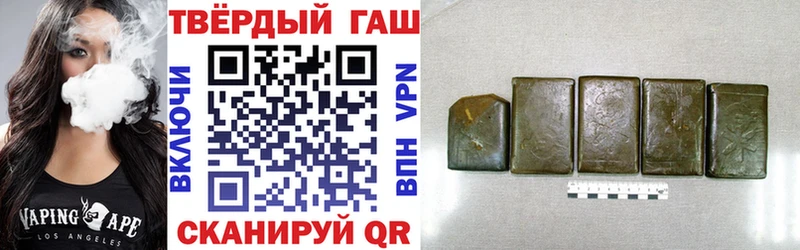 Купить Лобня ГАШИШ Бошки Шишки кракен рабочий сайт МЕФ Кокаин