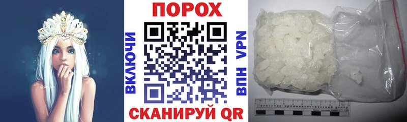 Амфетамин VHQ Лобня