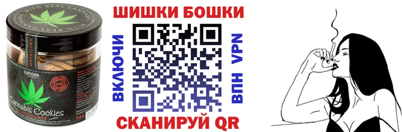 блэк спрут tor  Лобня  Еда ТГК марихуана 