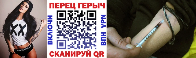 наркотики  Лобня  Героин хмурый 