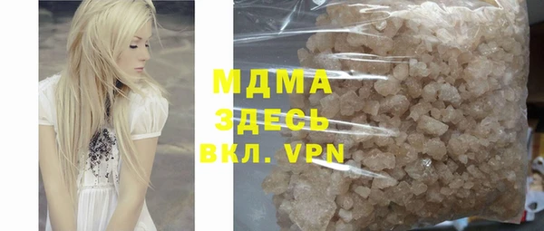 альфа пвп Алзамай