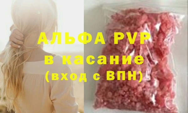 спиды Наволоки