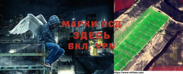 МДПВ Алексеевка