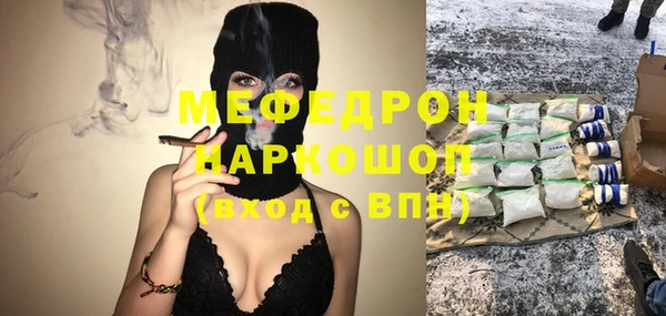 винт Алексин