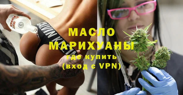 ALPHA-PVP Надым