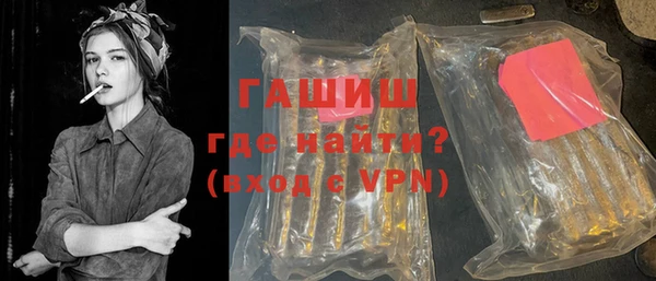 винт Алексин