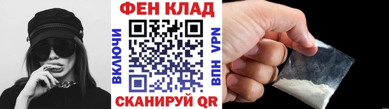 продажа наркотиков  Лобня  Метамфетамин кристалл 